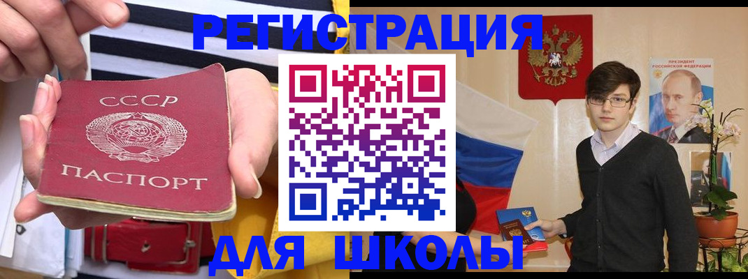 пропишу в квартире в Верхней Салде